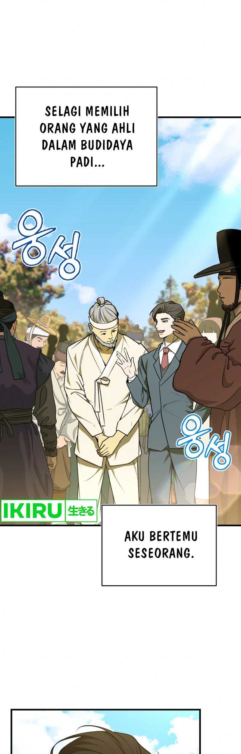 The Joseon Prince Who Went To America And Never Returned Chapter 6 Halaman 54