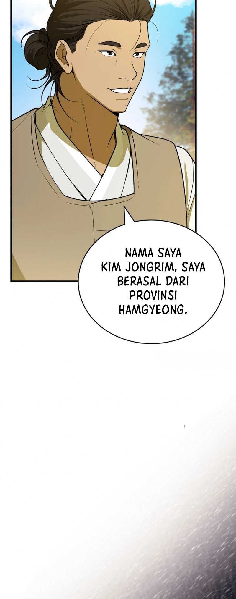 The Joseon Prince Who Went To America And Never Returned Chapter 6 Halaman 55