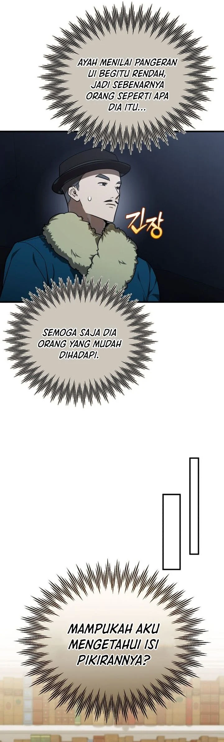 The Joseon Prince Who Went To America And Never Returned Chapter 66 Halaman 5