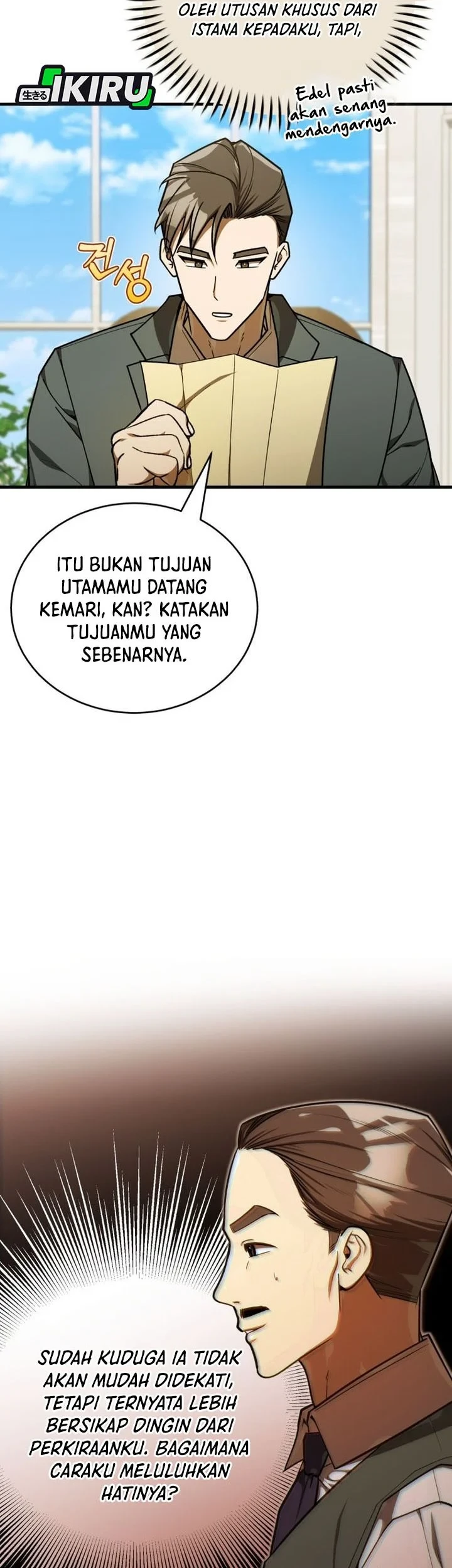 The Joseon Prince Who Went To America And Never Returned Chapter 66 Halaman 12