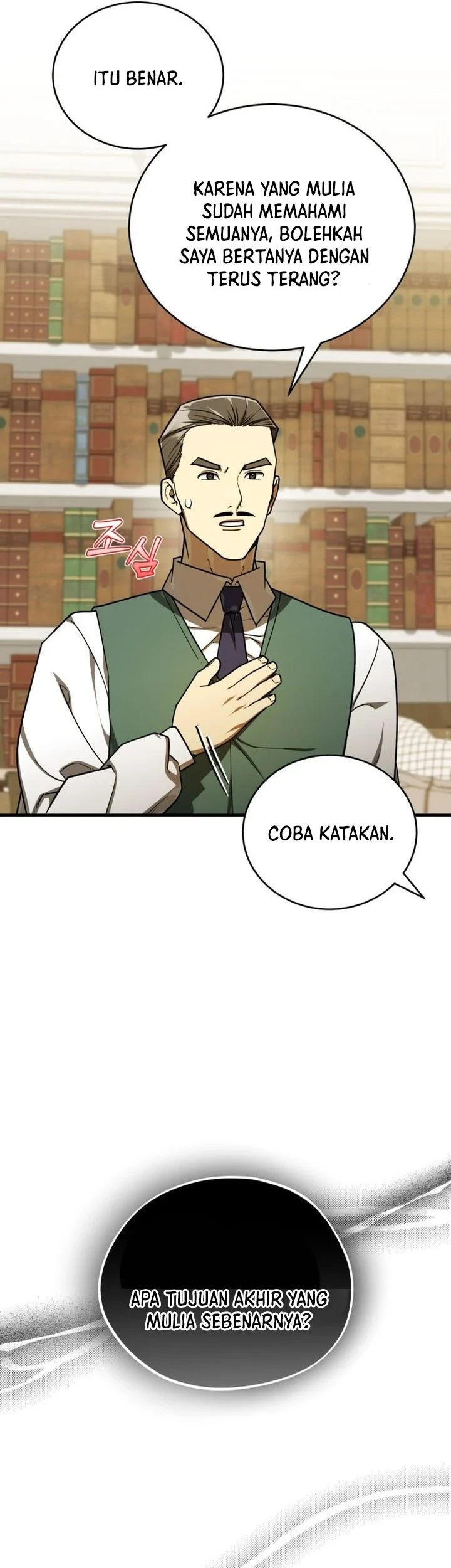 The Joseon Prince Who Went To America And Never Returned Chapter 66 Halaman 18