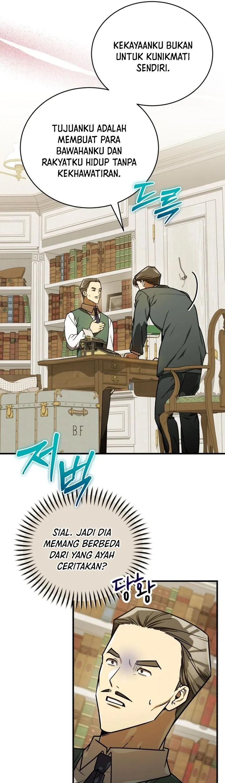 The Joseon Prince Who Went To America And Never Returned Chapter 66 Halaman 26