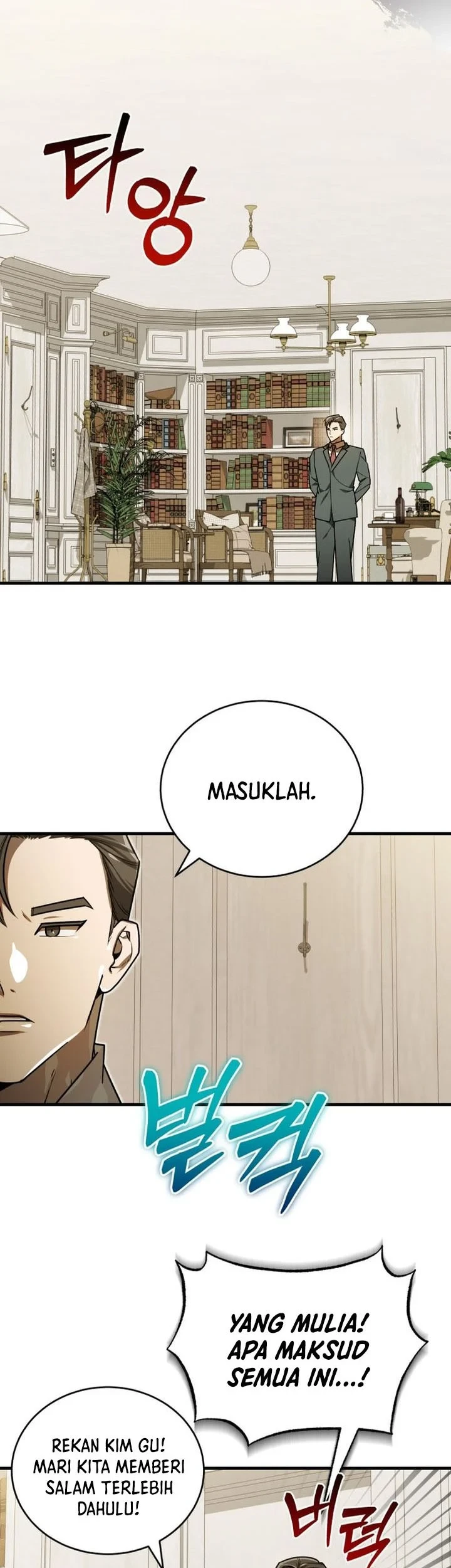 The Joseon Prince Who Went To America And Never Returned Chapter 66 Halaman 32