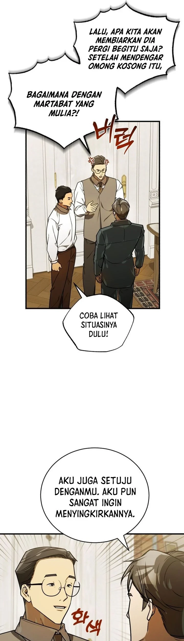 The Joseon Prince Who Went To America And Never Returned Chapter 66 Halaman 36