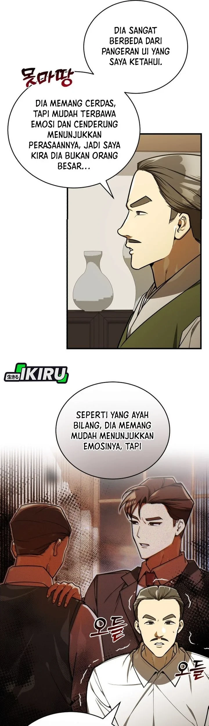 The Joseon Prince Who Went To America And Never Returned Chapter 66 Halaman 56