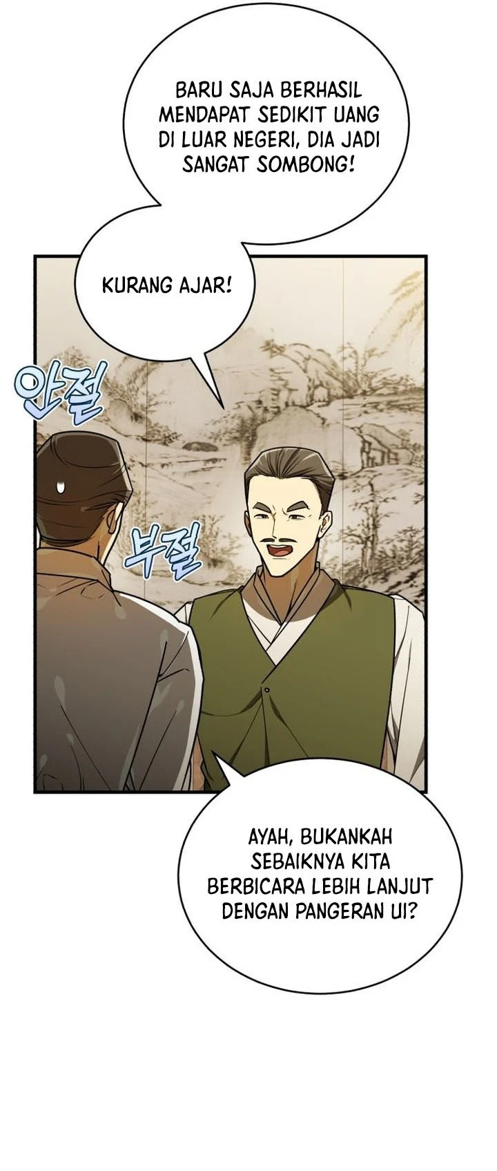 The Joseon Prince Who Went To America And Never Returned Chapter 66 Halaman 60