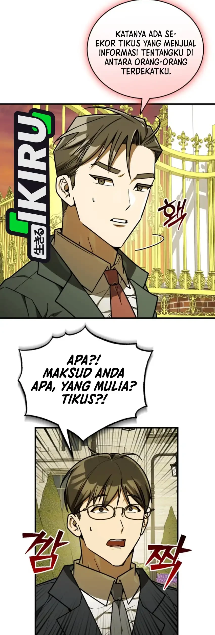 The Joseon Prince Who Went To America And Never Returned Chapter 73 Halaman 6