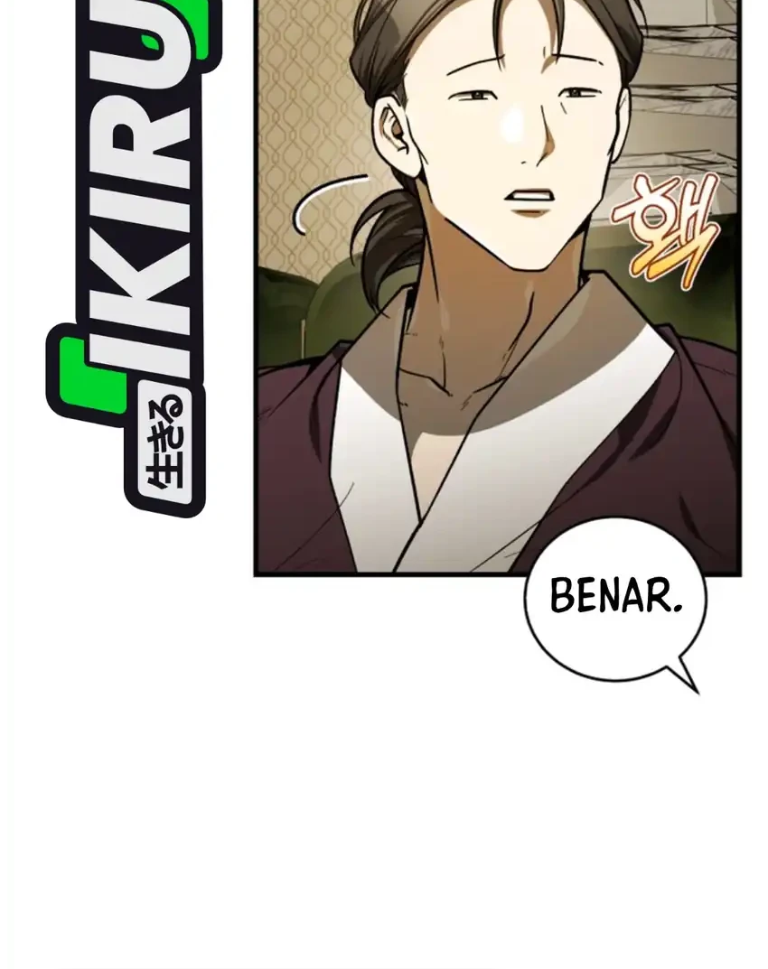 The Joseon Prince Who Went To America And Never Returned Chapter 73 Halaman 46