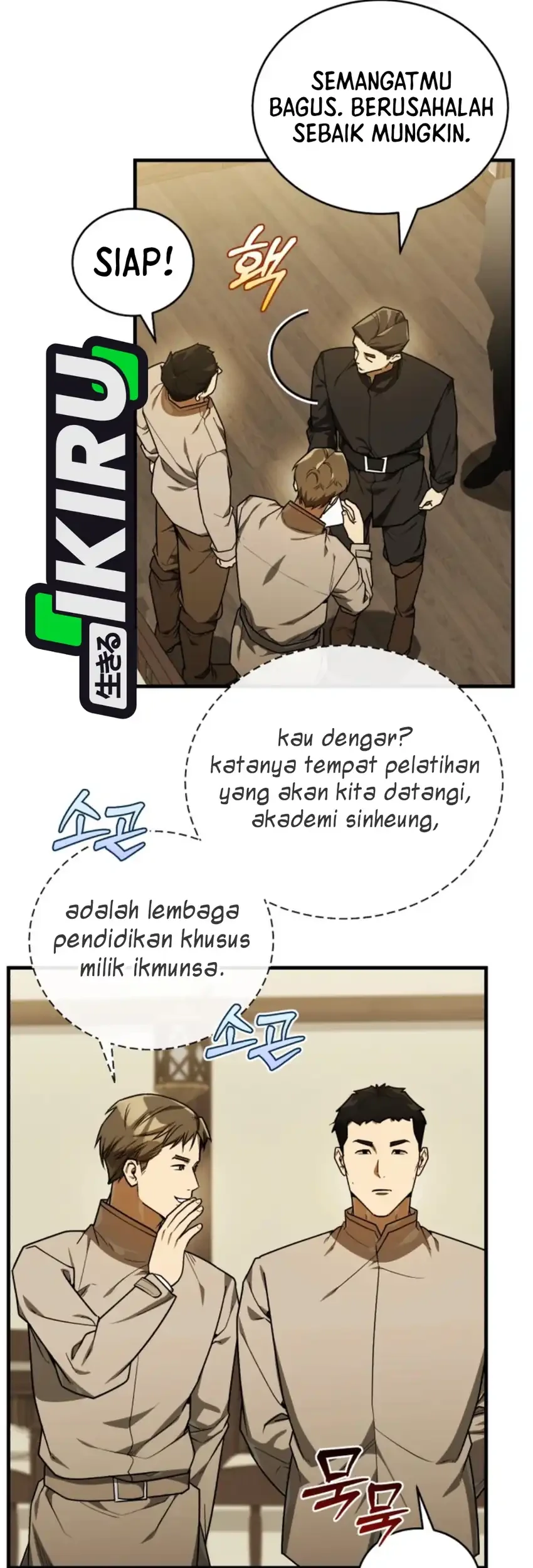 The Joseon Prince Who Went To America And Never Returned Chapter 73 Halaman 56