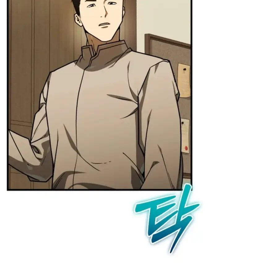 The Joseon Prince Who Went To America And Never Returned Chapter 73 Halaman 63