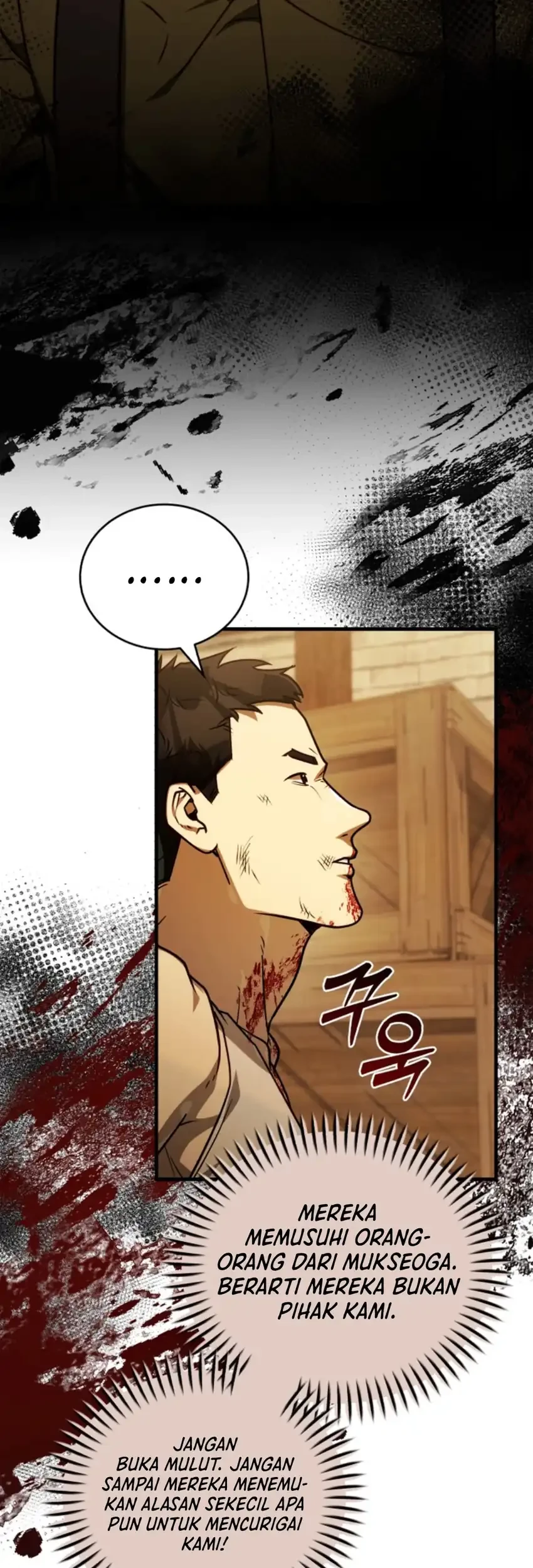 The Joseon Prince Who Went To America And Never Returned Chapter 73 Halaman 74