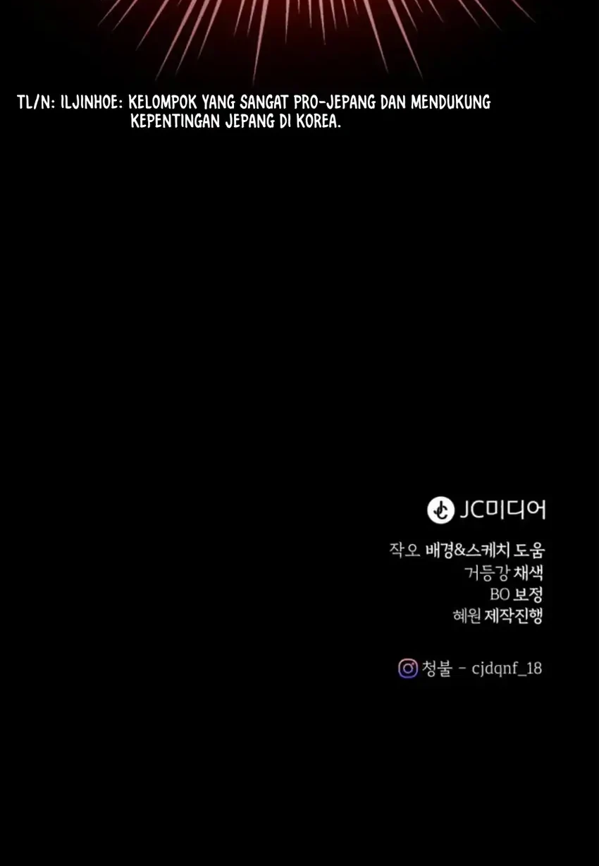 The Joseon Prince Who Went To America And Never Returned Chapter 73 Halaman 78