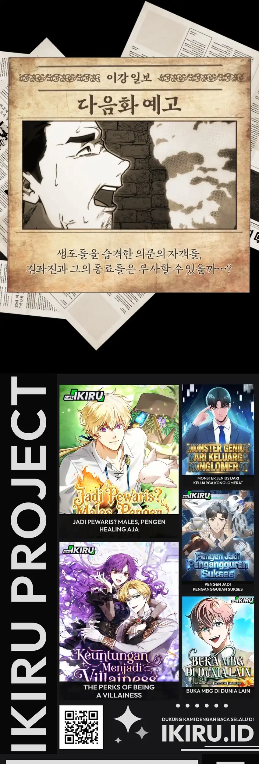 The Joseon Prince Who Went To America And Never Returned Chapter 73 Halaman 79