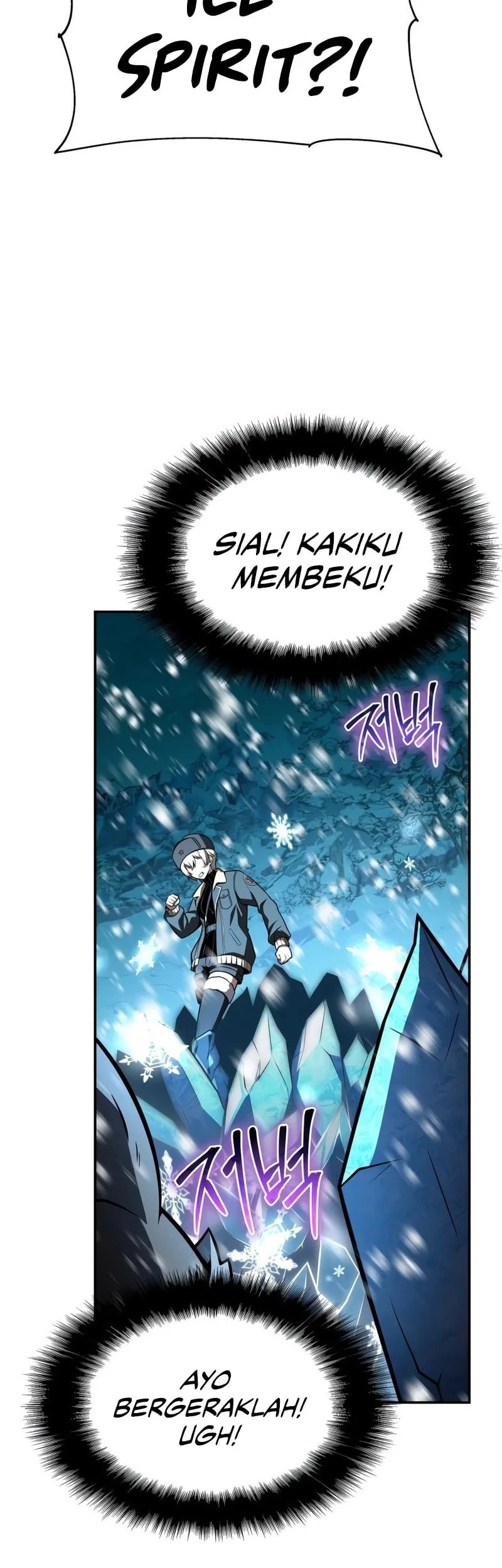 The Knight King Who Returned With A God Chapter 169 Halaman 13