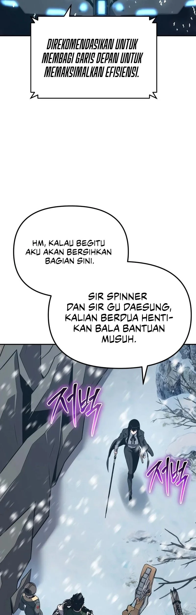The Knight King Who Returned With A God Chapter 169 Halaman 28