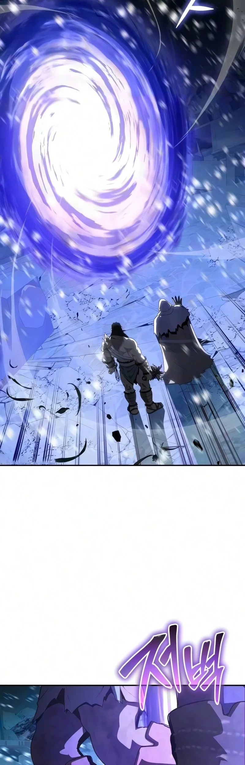 The Knight King Who Returned With A God Chapter 170 Halaman 63