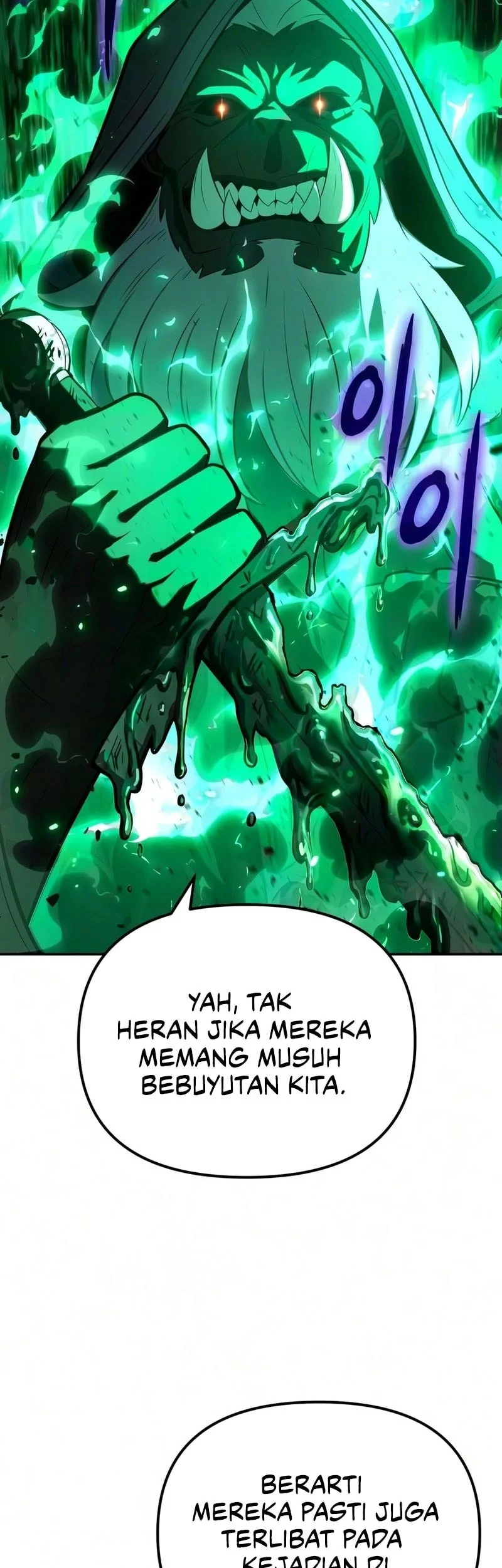 The Knight King Who Returned With A God Chapter 172 Halaman 52