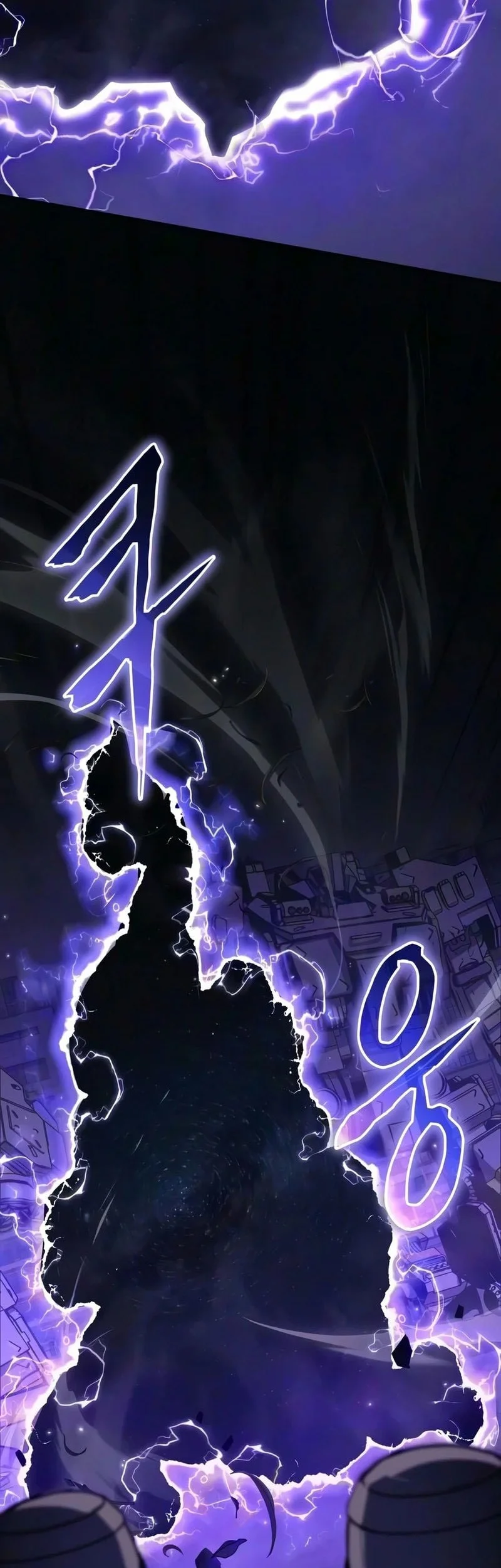 The Knight King Who Returned With A God Chapter 173 Halaman 78