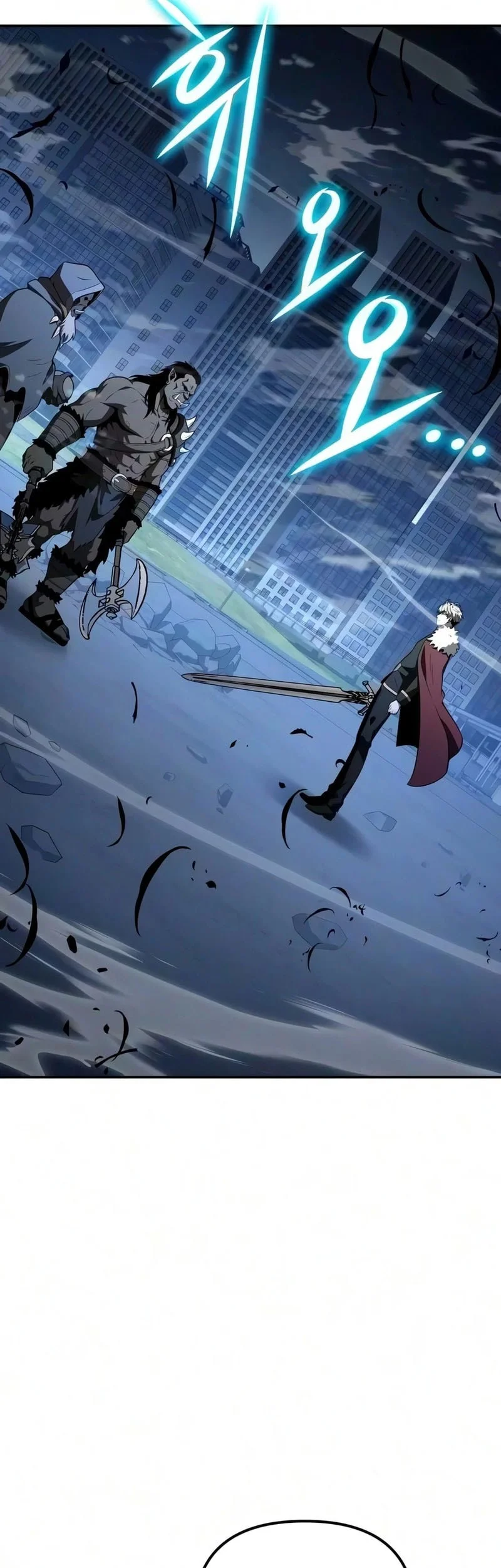 The Knight King Who Returned With A God Chapter 174 Halaman 82