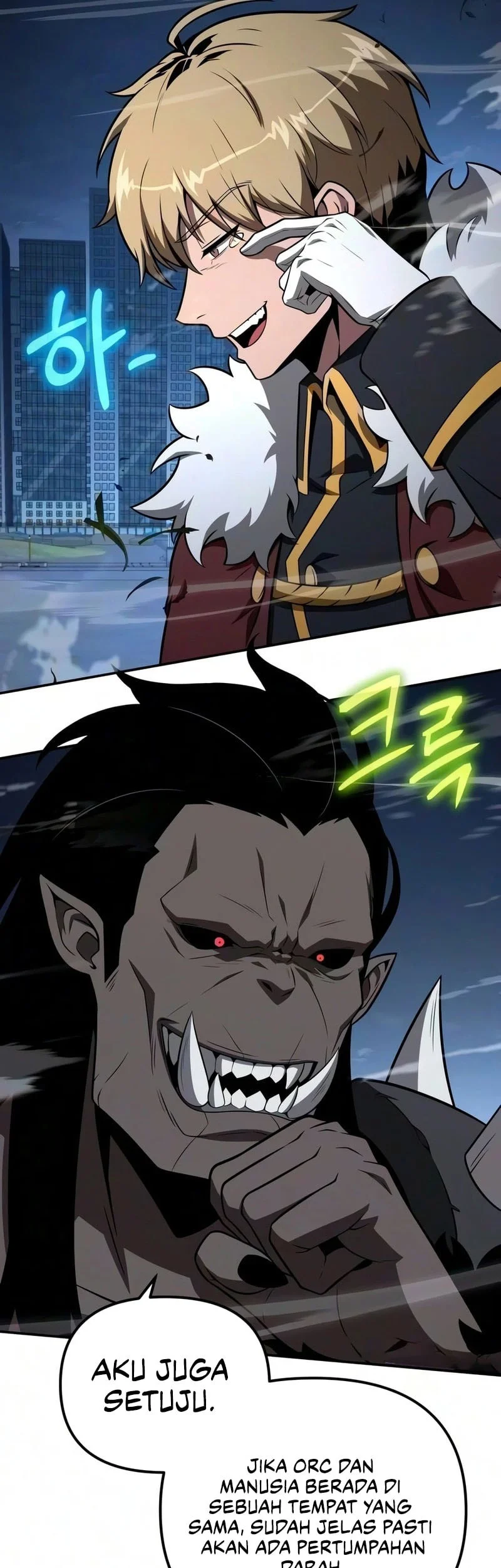 The Knight King Who Returned With A God Chapter 174 Halaman 86