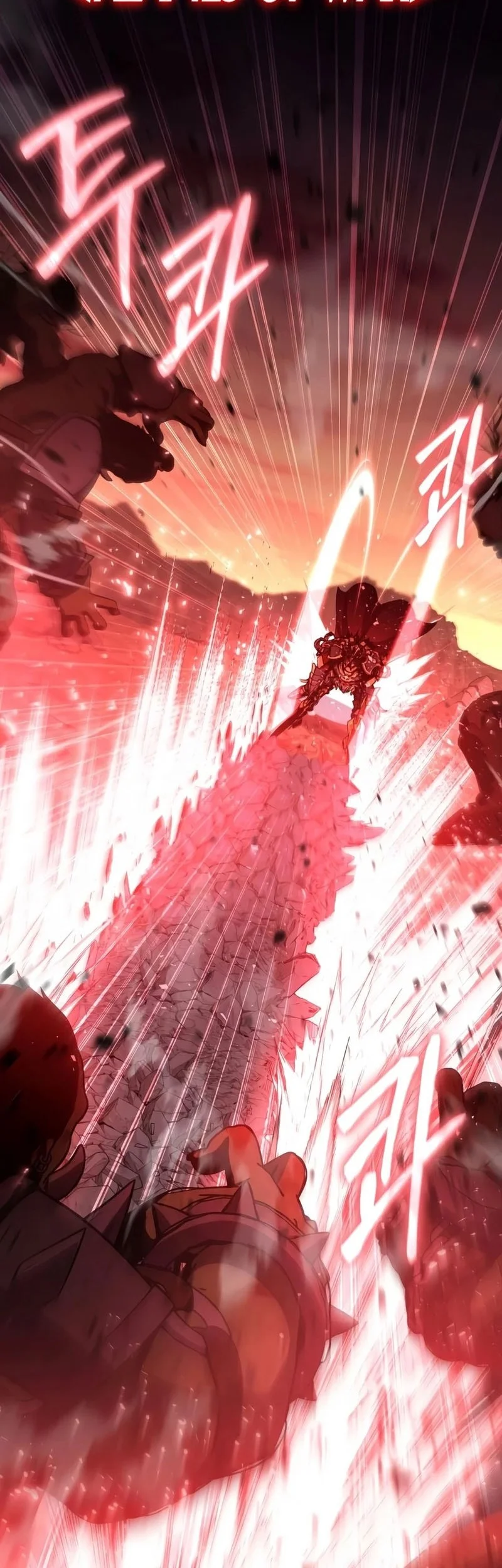 The Knight King Who Returned With A God Chapter 175 Halaman 43