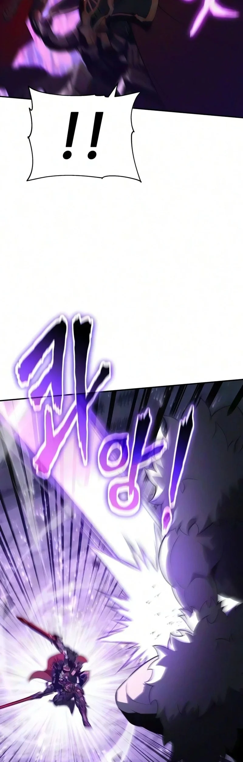 The Knight King Who Returned With A God Chapter 176 Halaman 7