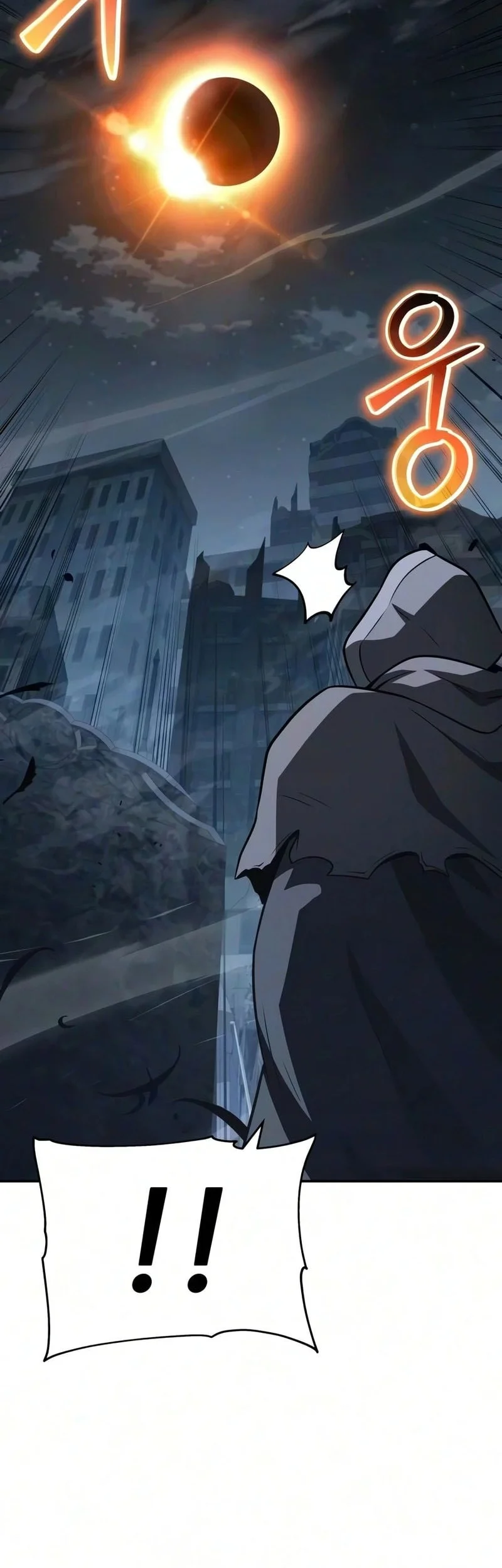 The Knight King Who Returned With A God Chapter 176 Halaman 75