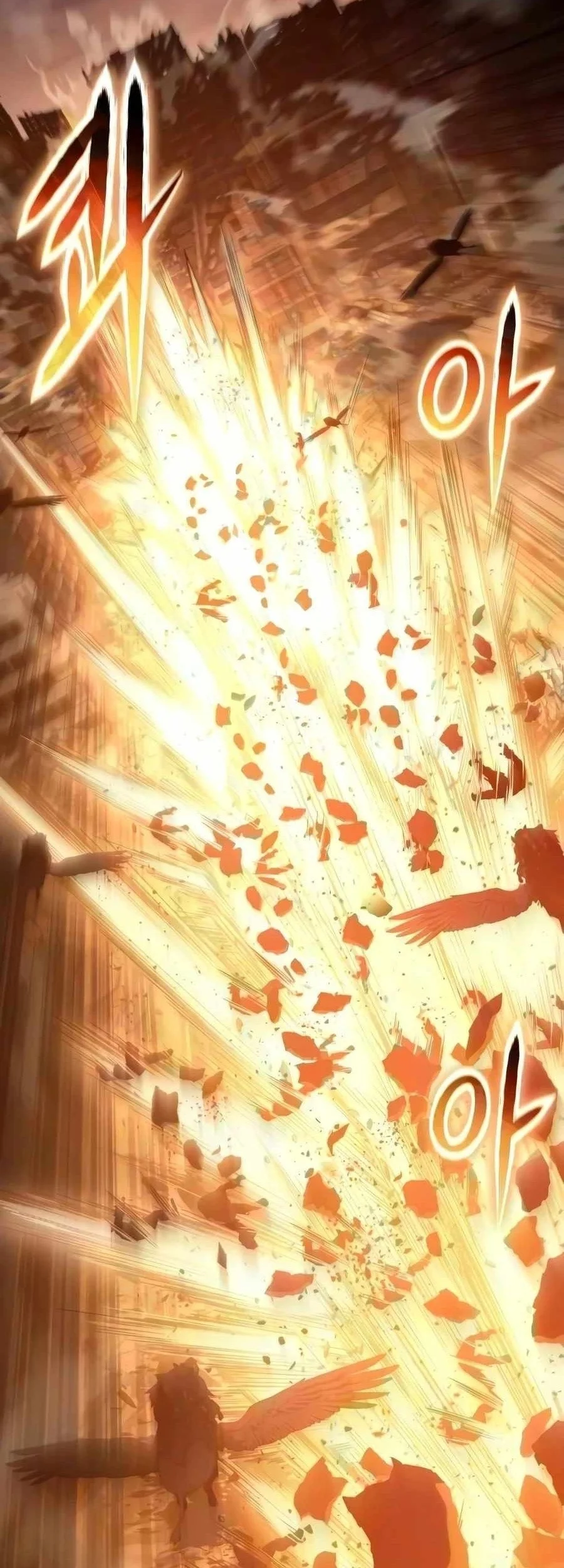 The Knight King Who Returned With A God Chapter 177 Halaman 112