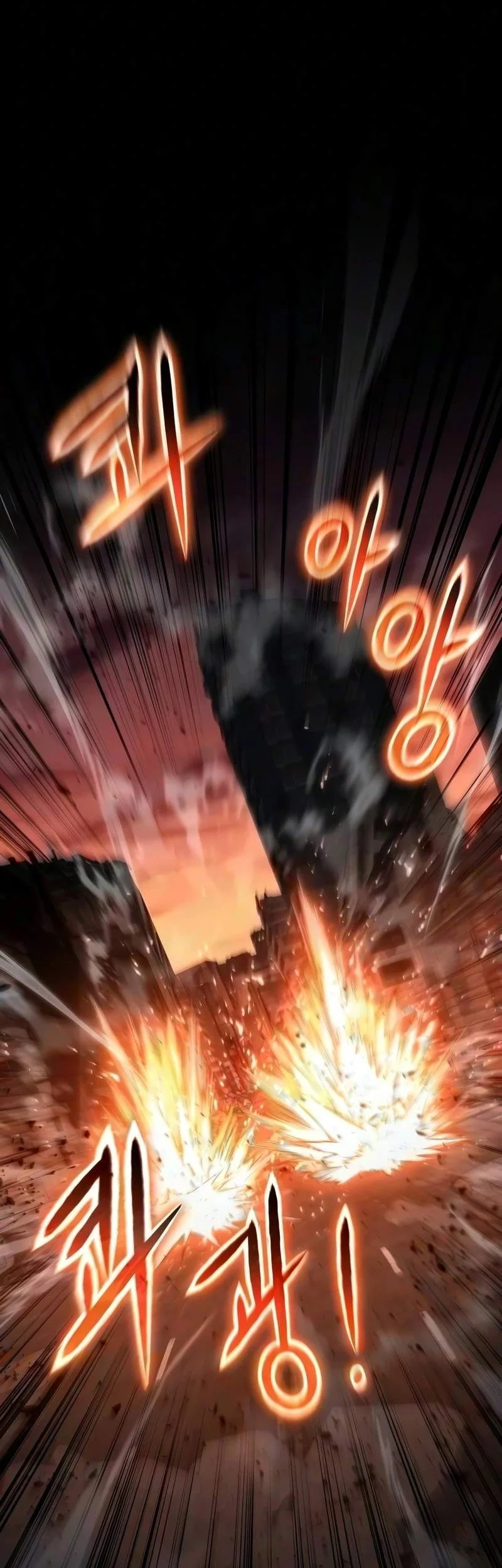 The Knight King Who Returned With A God Chapter 178 Halaman 38