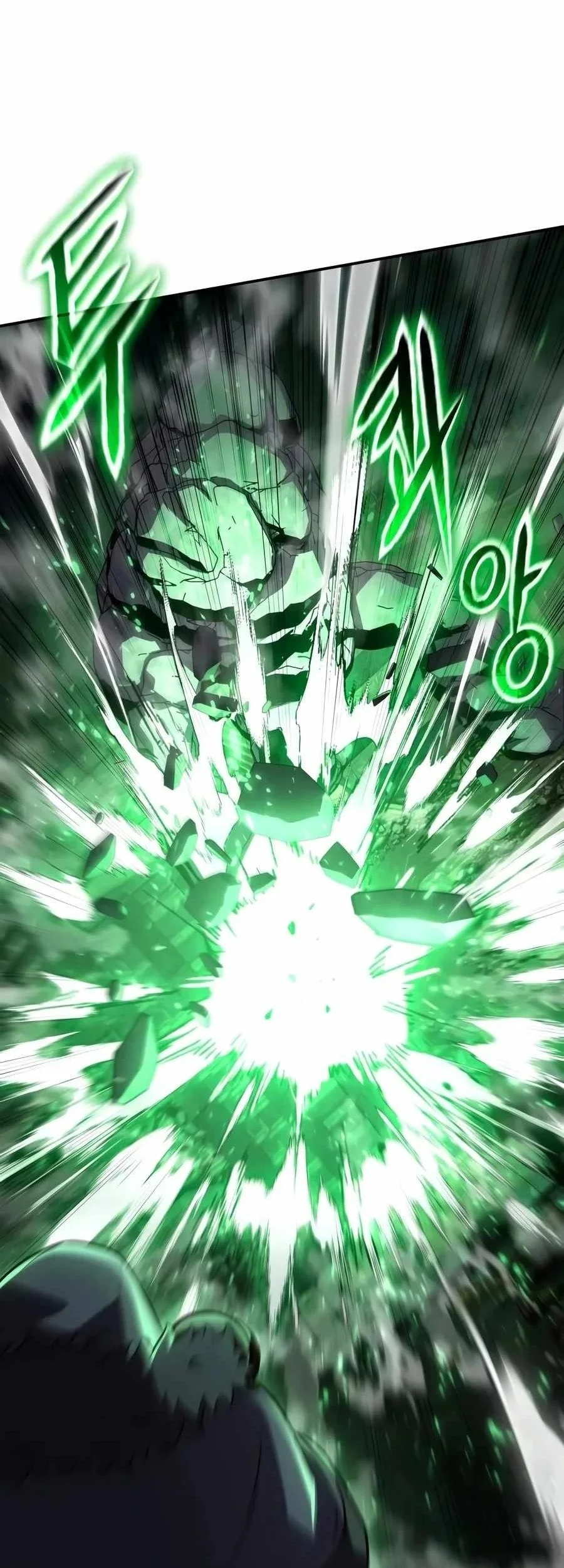The Knight King Who Returned With A God Chapter 180 Halaman 52