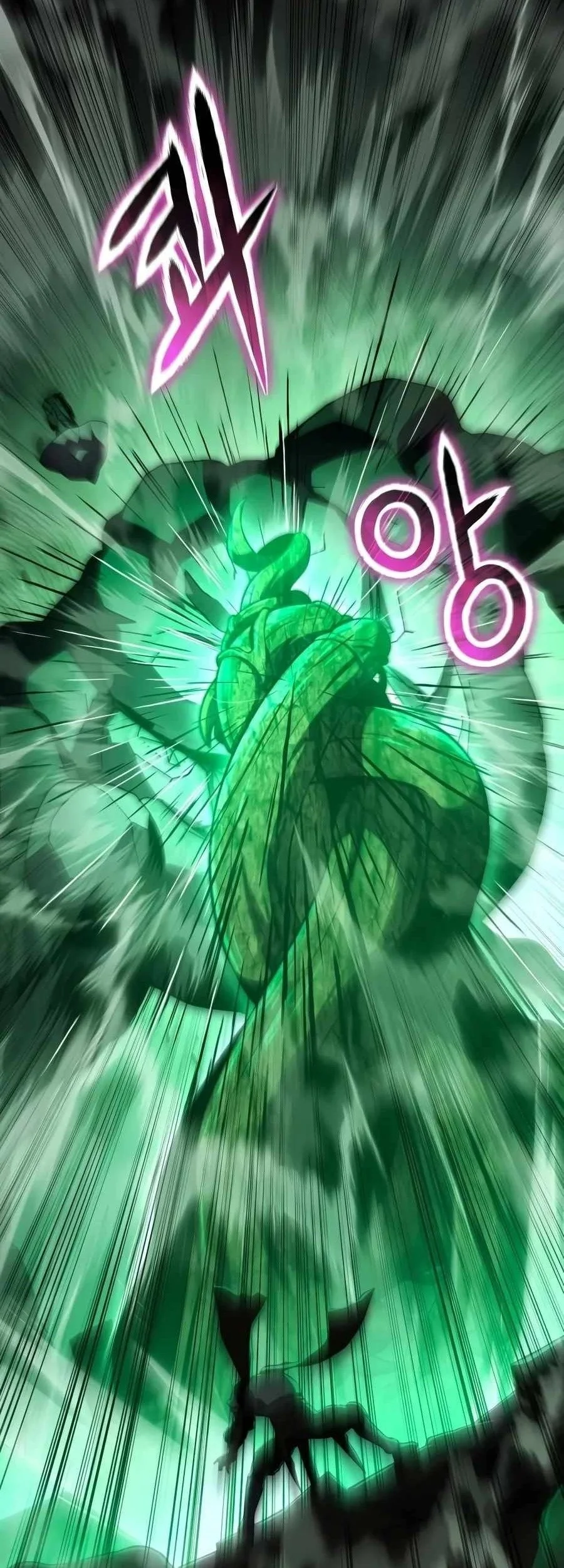 The Knight King Who Returned With A God Chapter 180 Halaman 100