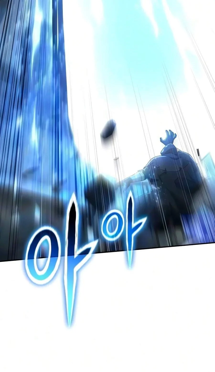 The Knight King Who Returned With A God Chapter 181 Halaman 20
