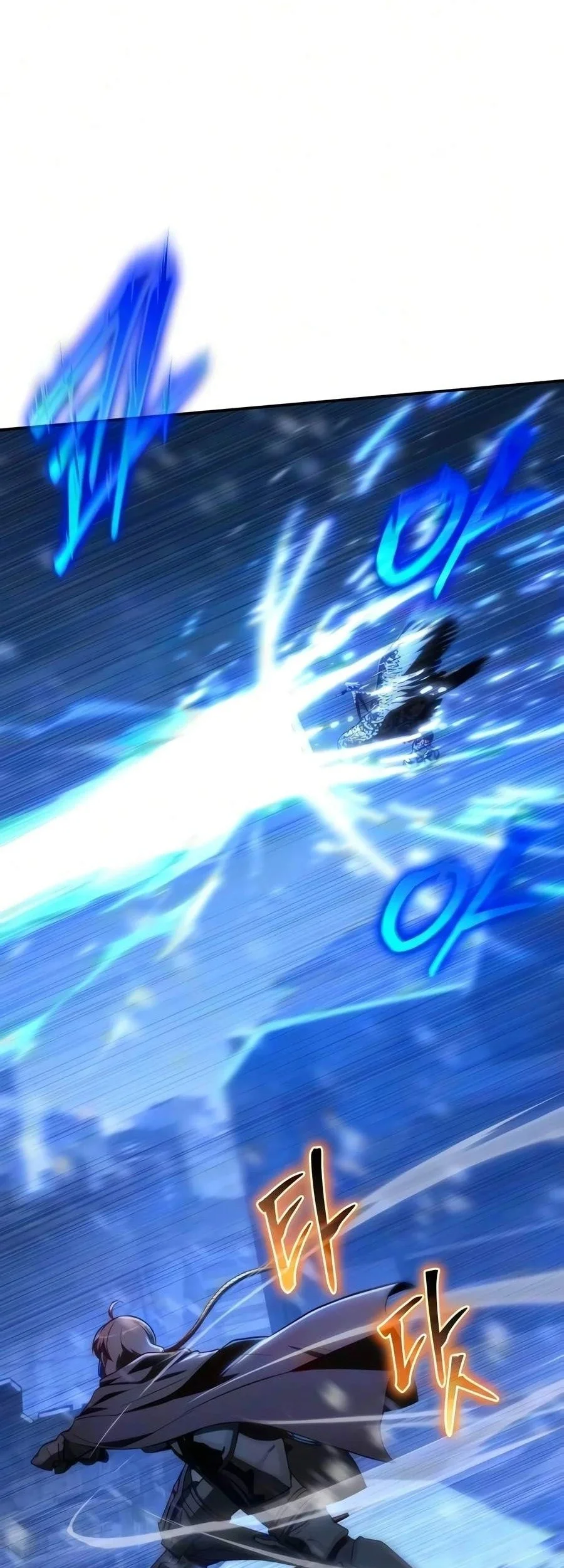 The Knight King Who Returned With A God Chapter 181 Halaman 27