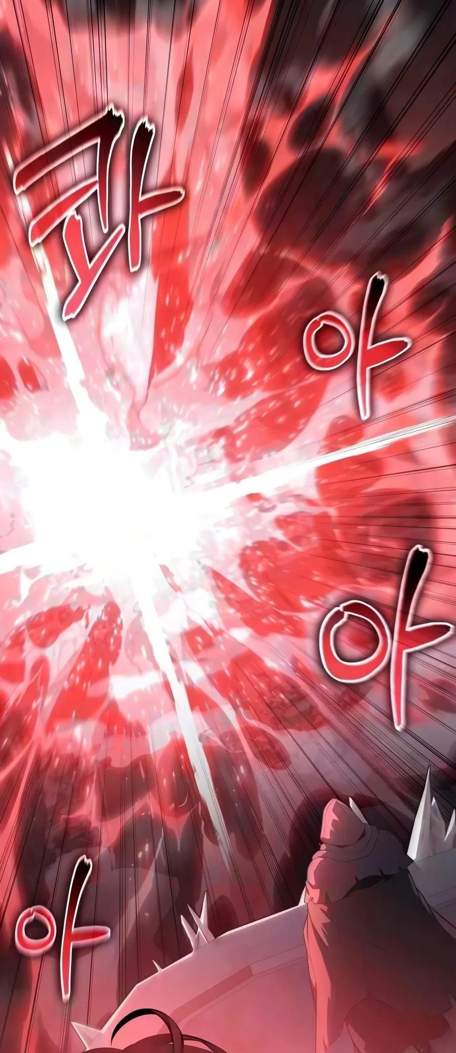 The Knight King Who Returned With A God Chapter 181 Halaman 119