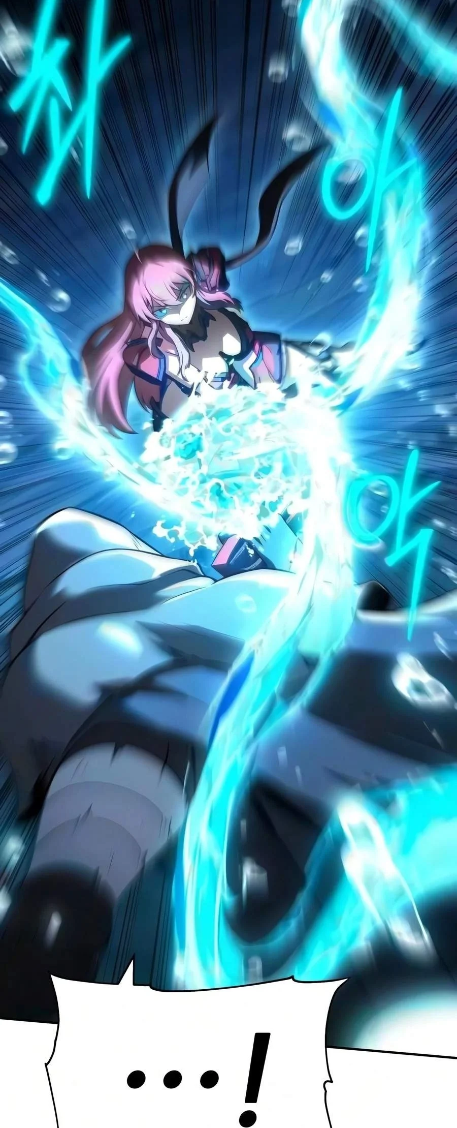 The Knight King Who Returned With A God Chapter 182 Halaman 88