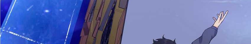 The Last All Knowing Man Collected Trillions Of Stuff From Day One Chapter 1 Halaman 33