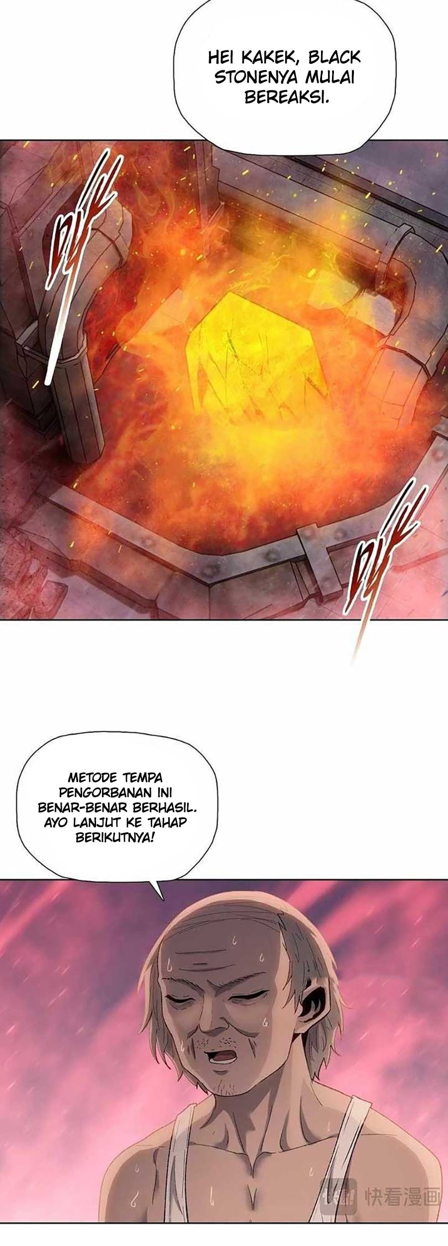 The Last All Knowing Man Collected Trillions Of Stuff From Day One Chapter 74 Halaman 7