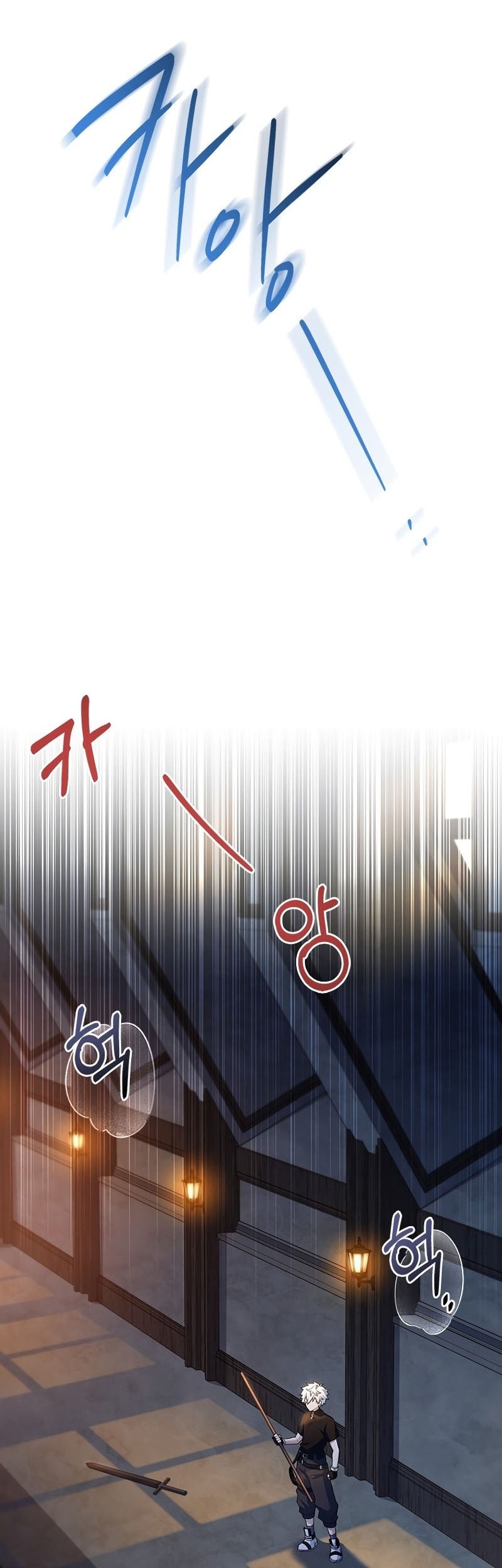 The Legendary Hero Is An Academy Honors Student Chapter 1 Halaman 31
