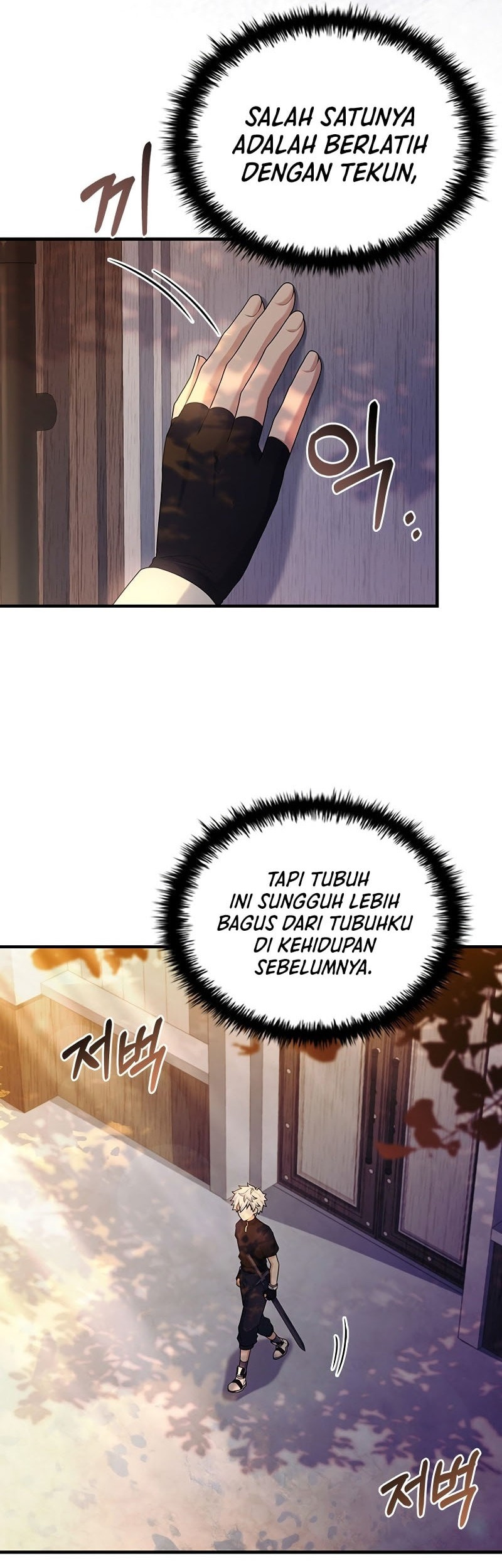 The Legendary Hero Is An Academy Honors Student Chapter 1 Halaman 33