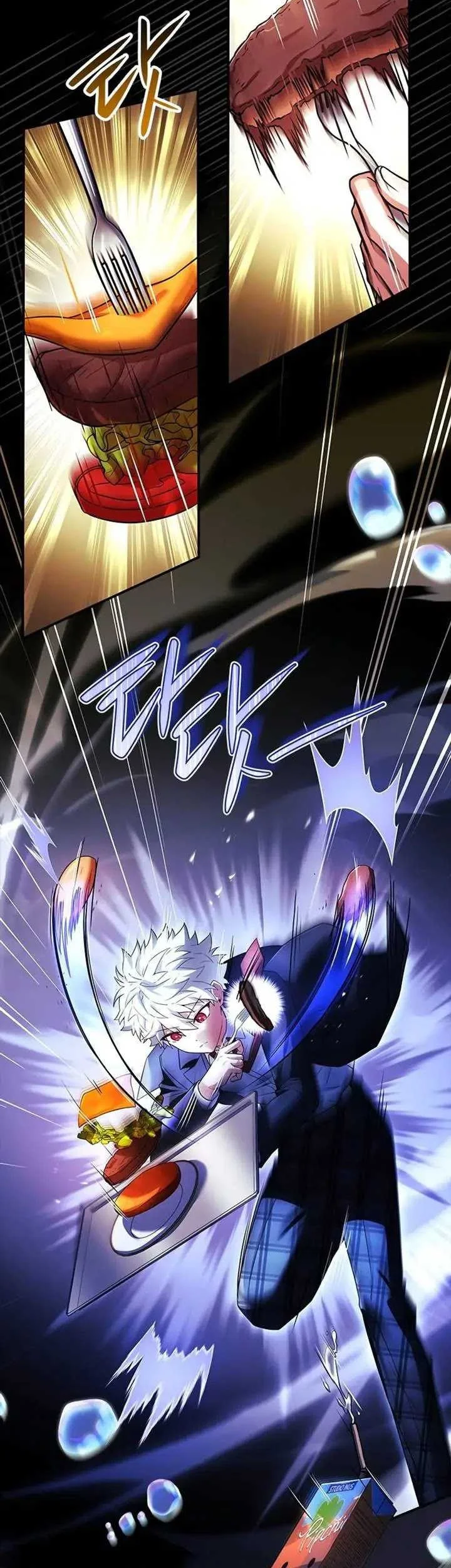 The Legendary Hero Is An Academy Honors Student Chapter 10 Halaman 12