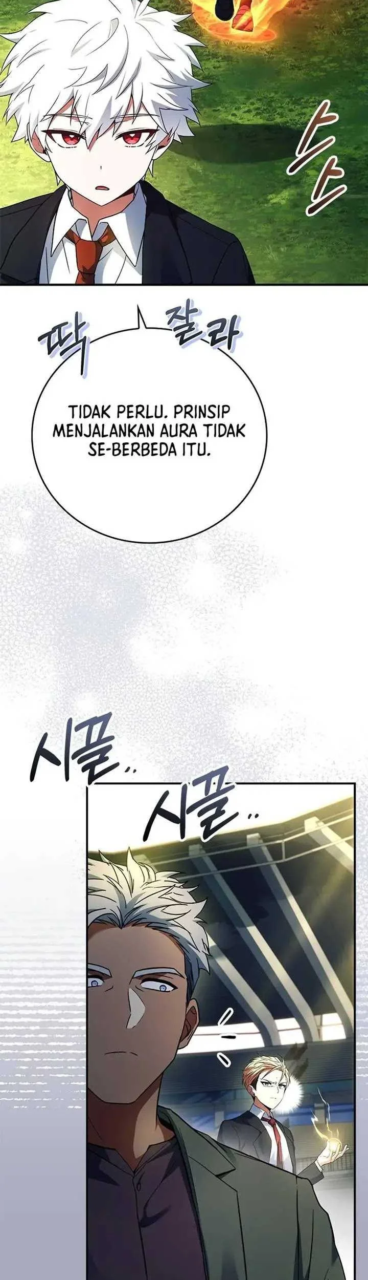 The Legendary Hero Is An Academy Honors Student Chapter 10 Halaman 51