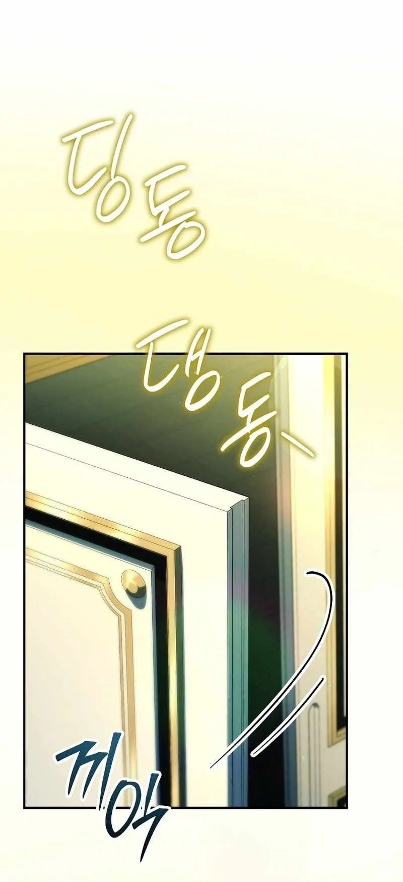The Legendary Hero Is An Academy Honors Student Chapter 100 Halaman 6