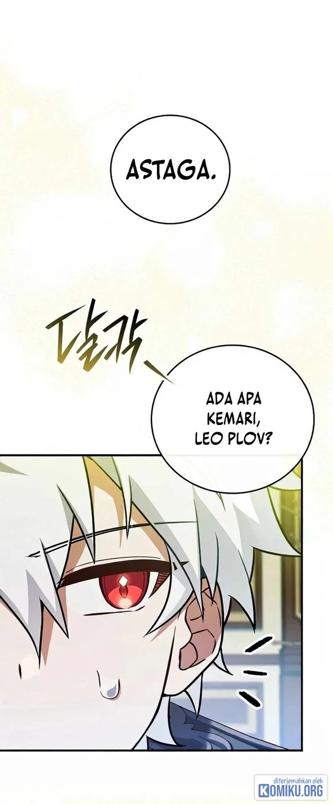 The Legendary Hero Is An Academy Honors Student Chapter 100 Halaman 49