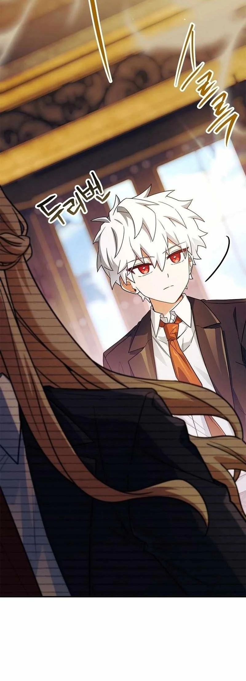 The Legendary Hero Is An Academy Honors Student Chapter 100 Halaman 55