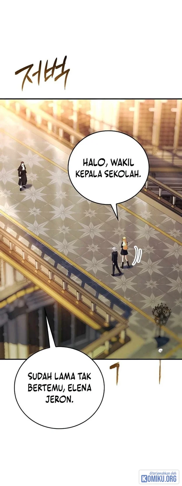 The Legendary Hero Is An Academy Honors Student Chapter 100 Halaman 56