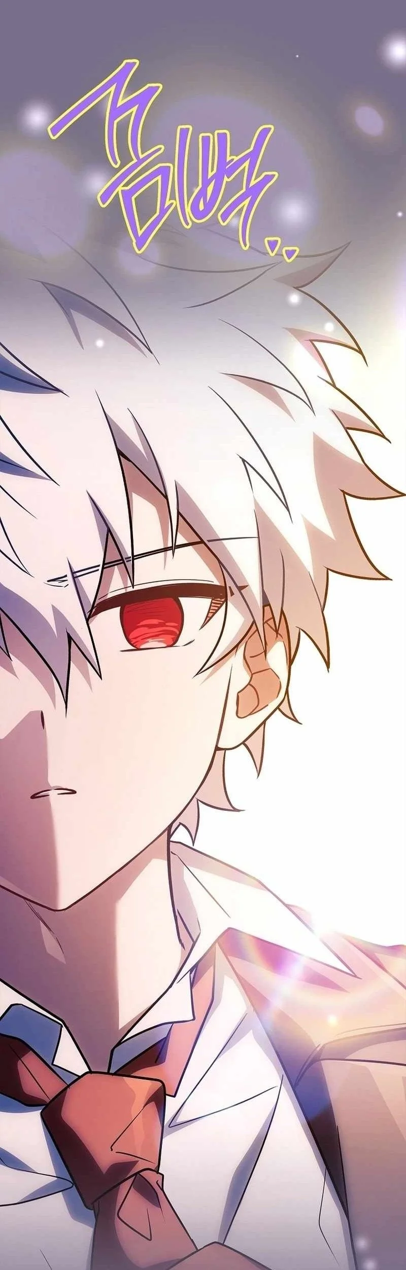 The Legendary Hero Is An Academy Honors Student Chapter 100 Halaman 64