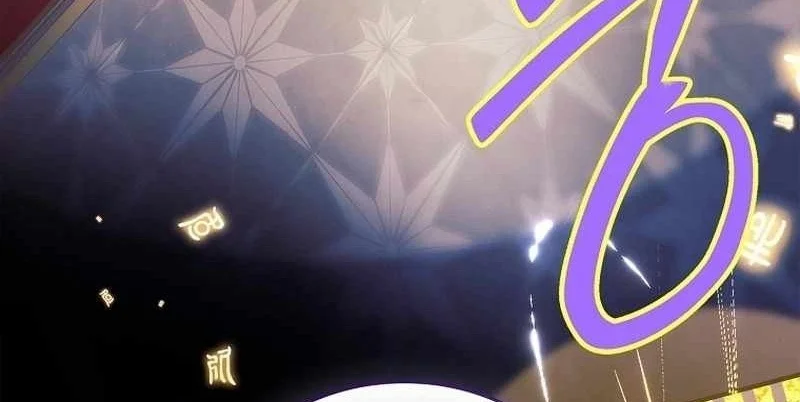 The Legendary Hero Is An Academy Honors Student Chapter 100 Halaman 68