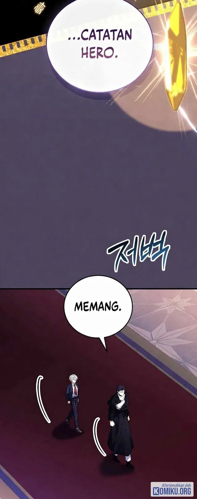 The Legendary Hero Is An Academy Honors Student Chapter 100 Halaman 69