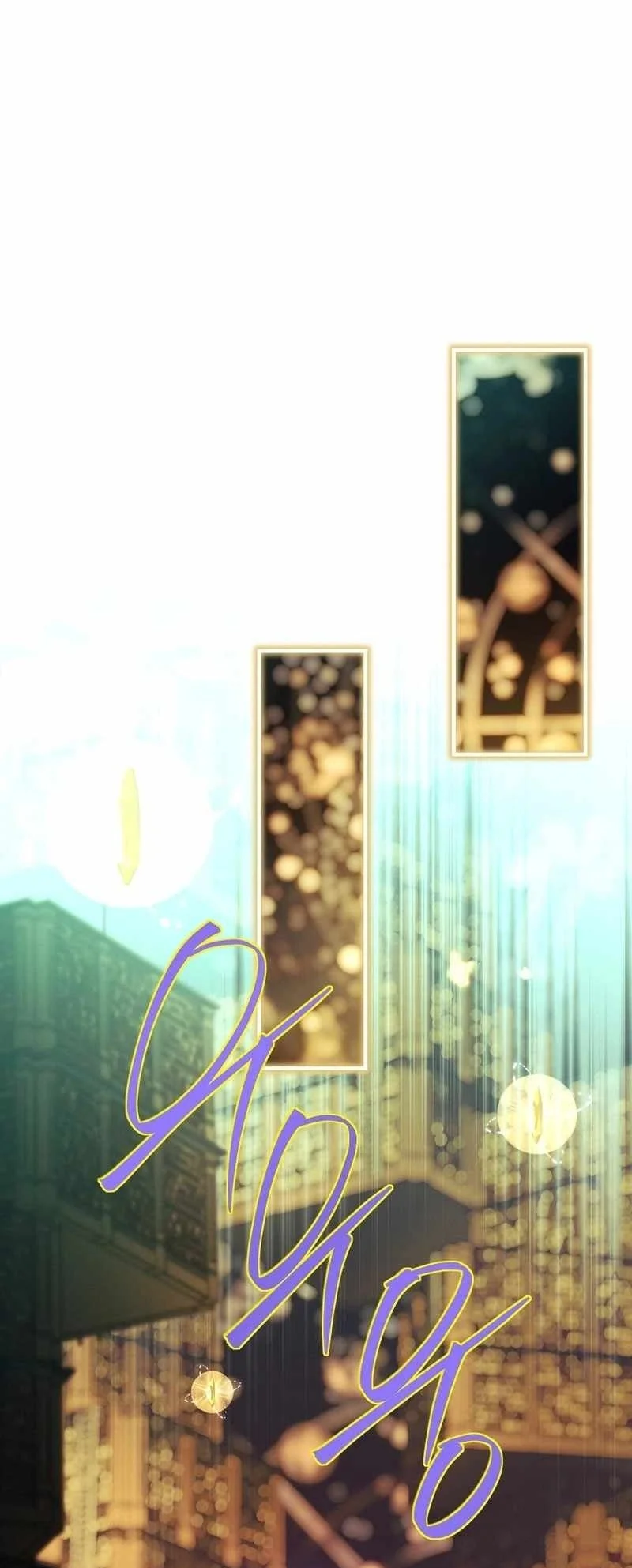 The Legendary Hero Is An Academy Honors Student Chapter 101 Halaman 25