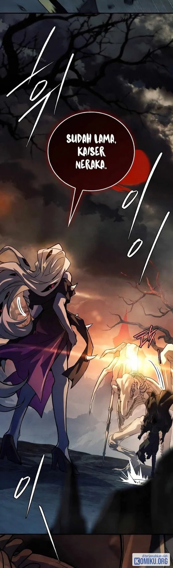 The Legendary Hero Is An Academy Honors Student Chapter 101 Halaman 96